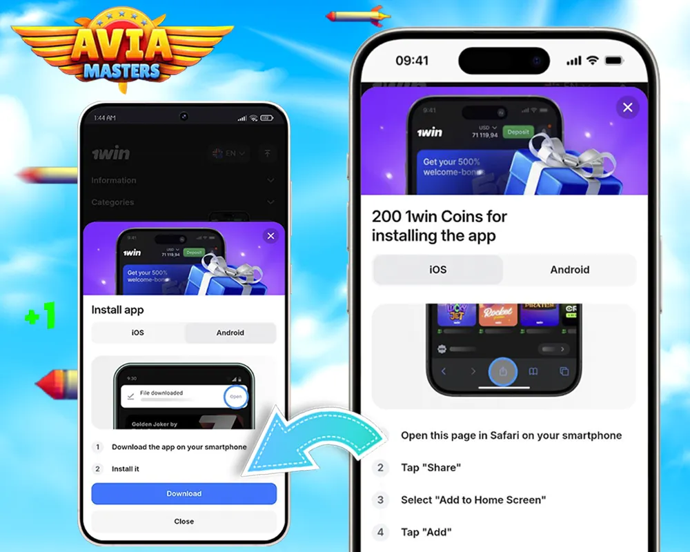 Download the Avia Masters App